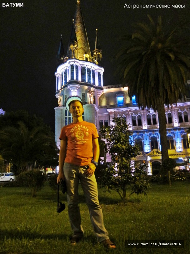 photo 1084312