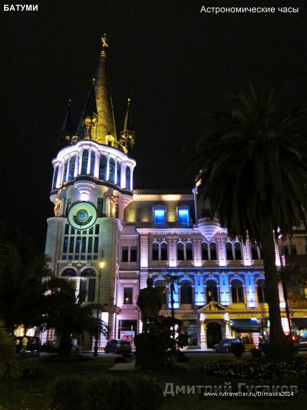 photo 1084314