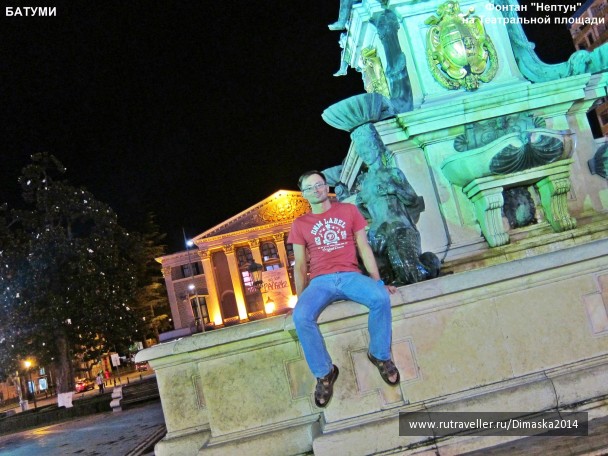 photo 1084326