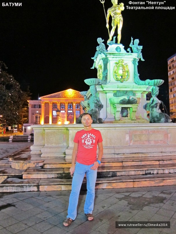 photo 1084327