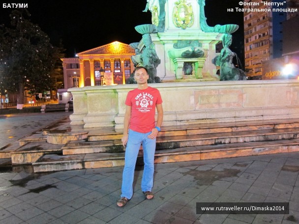 photo 1084328