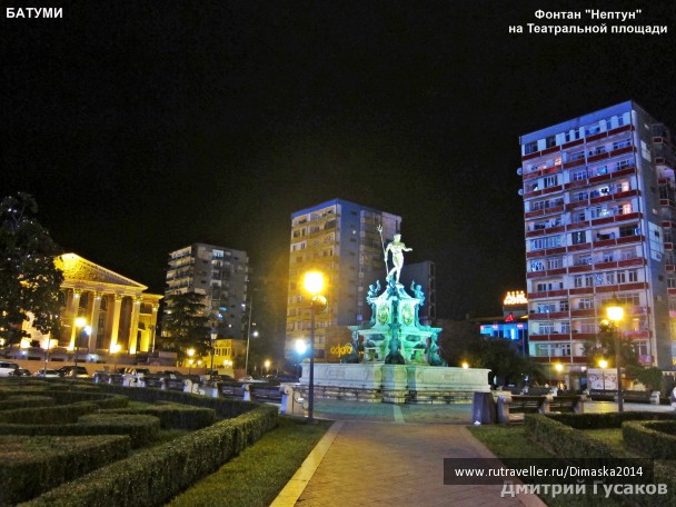 photo 1084330
