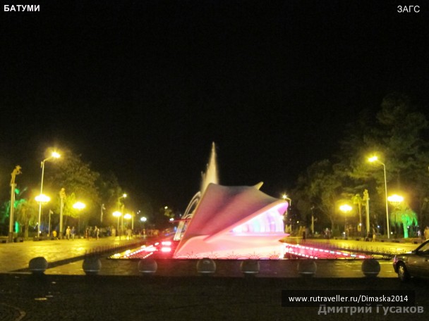 photo 1084332