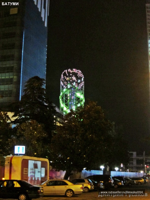 photo 1084333