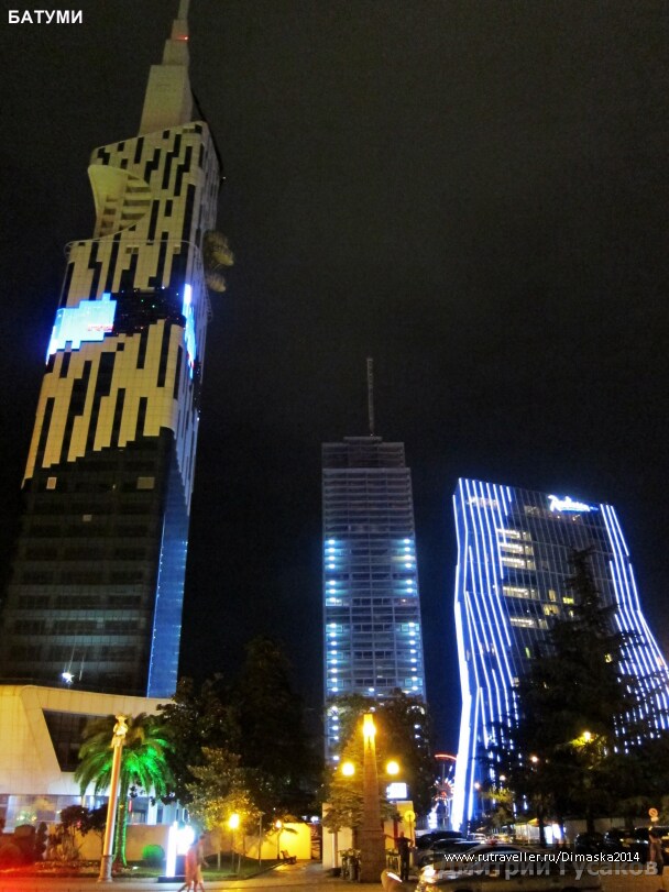 photo 1084335
