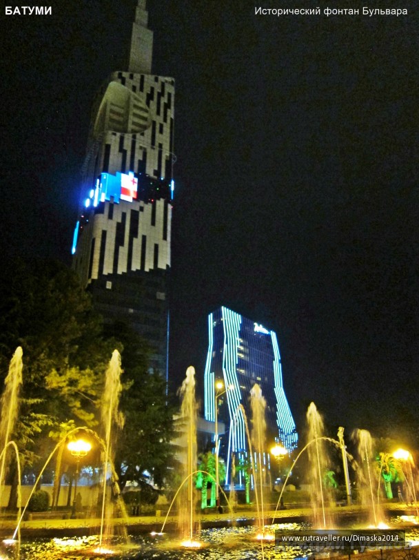 photo 1084341