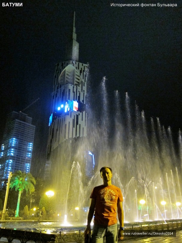 photo 1084346