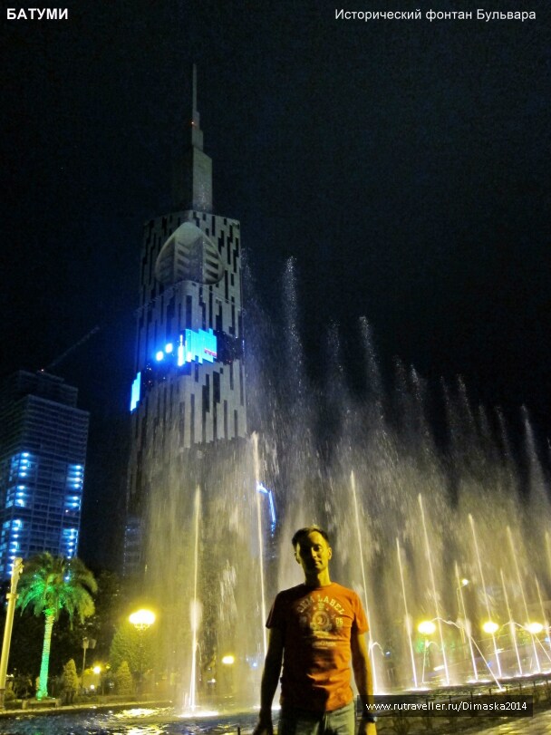 photo 1084347