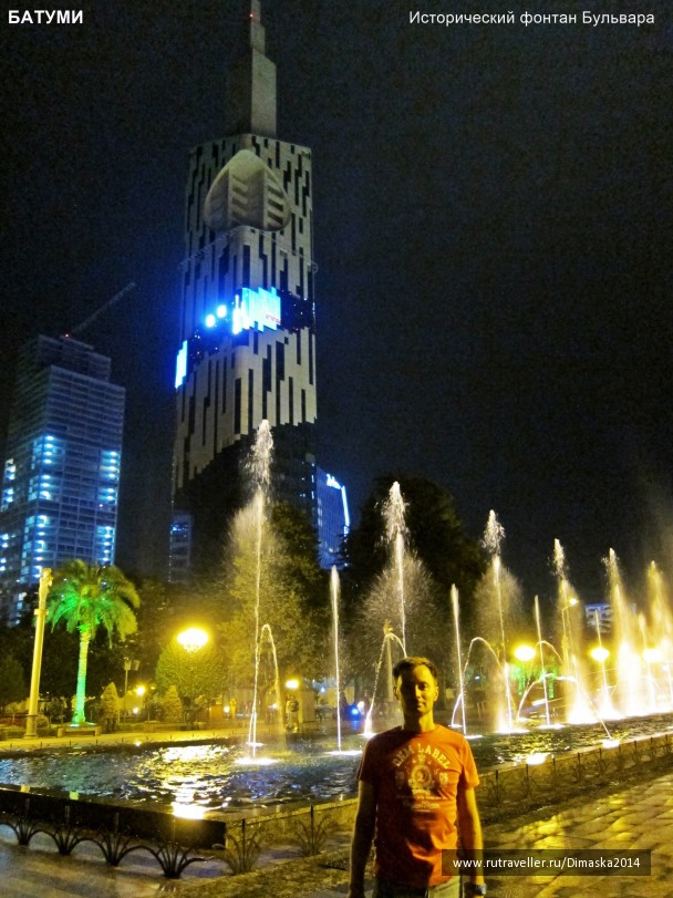 photo 1084348