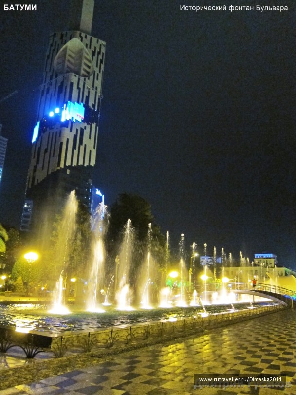photo 1084349