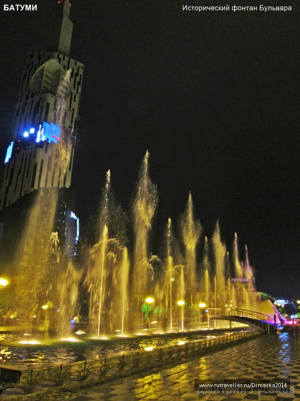 photo 1084350