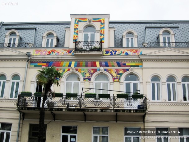 photo 1084363
