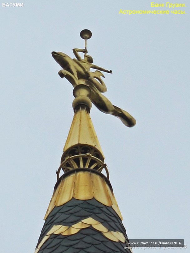 photo 1084368