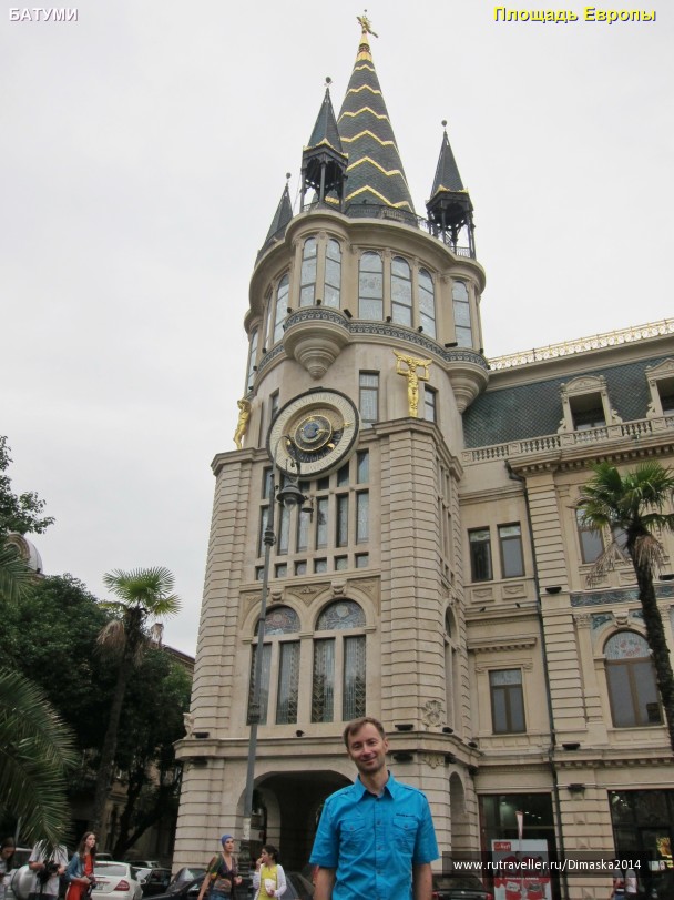 photo 1084375