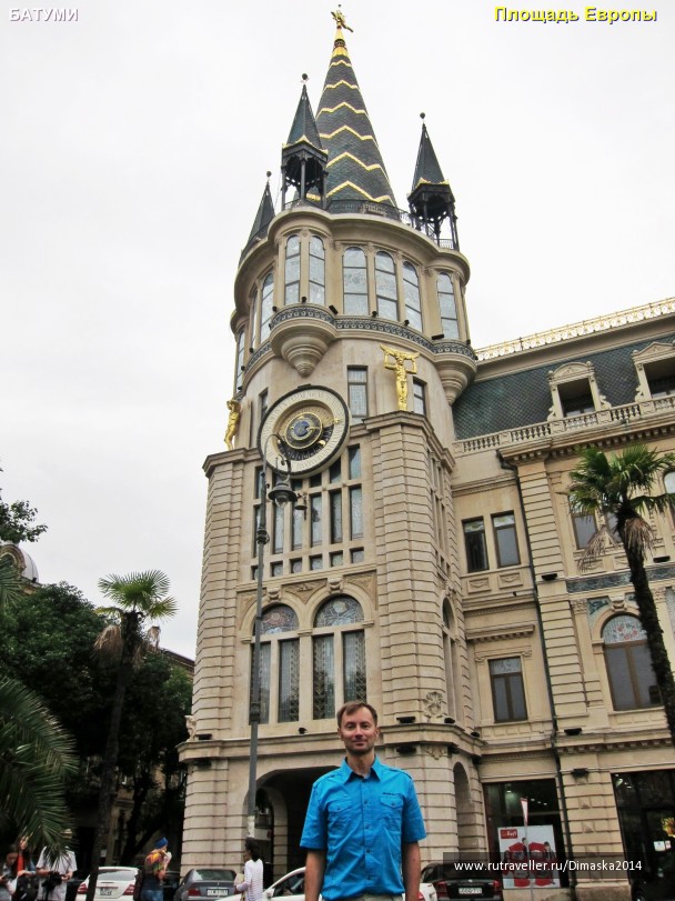 photo 1084376