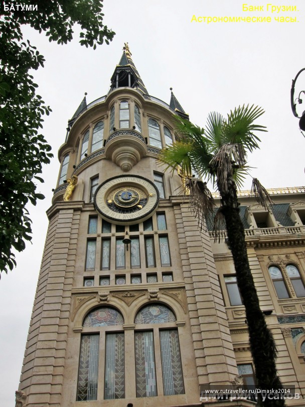 photo 1084384