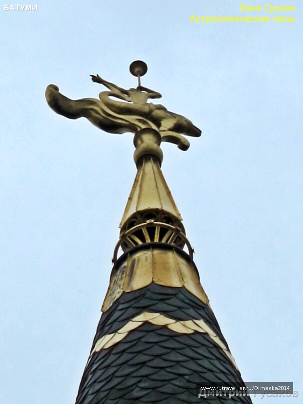 photo 1084385