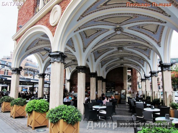 photo 1084419