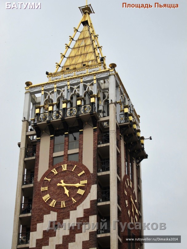 photo 1084429