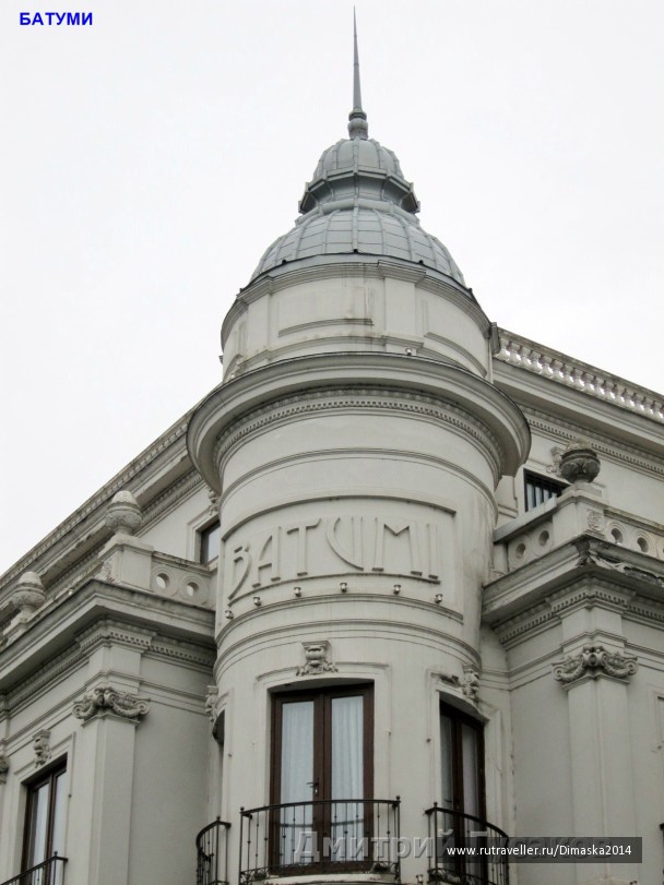 photo 1084449