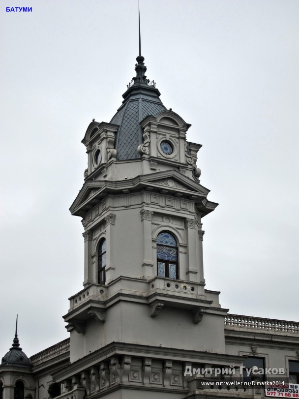 photo 1084483