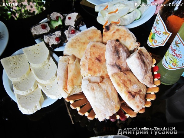 photo 1084499