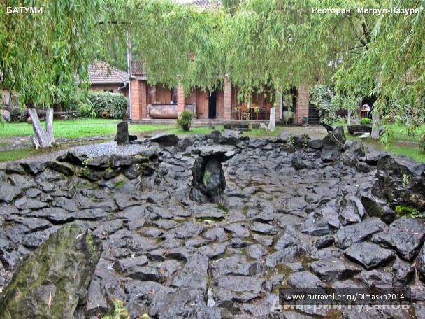 photo 1084501