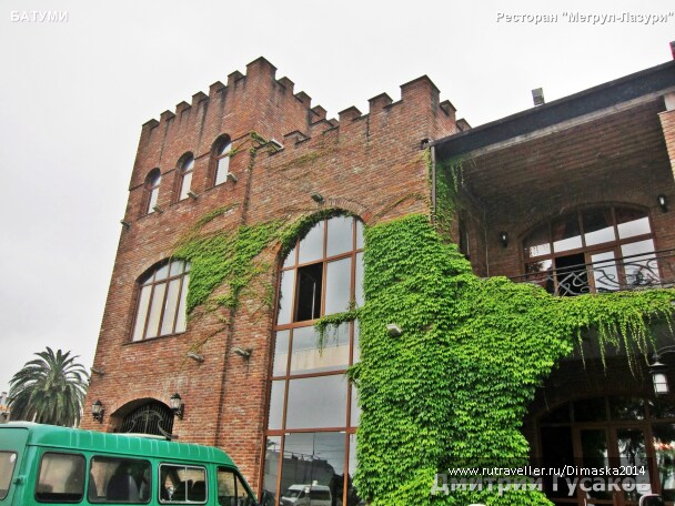 photo 1084506