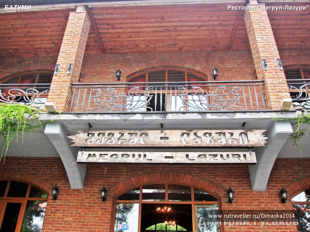 photo 1084509