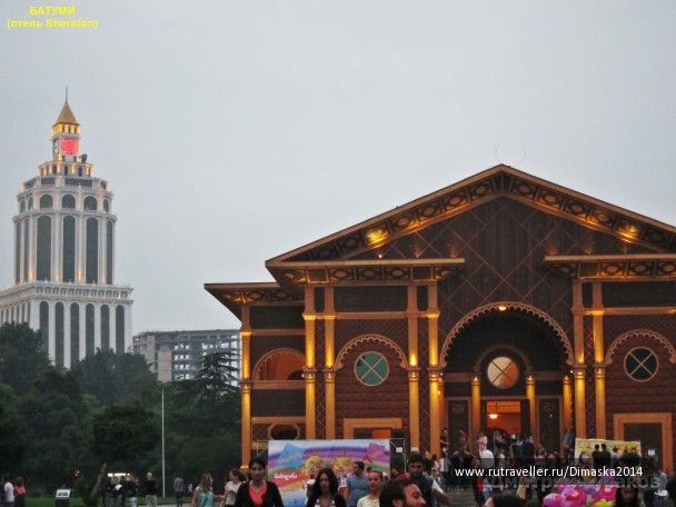 photo 1084567