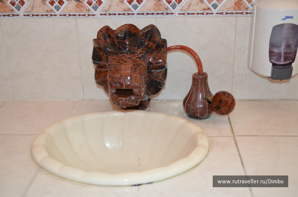 photo 268836