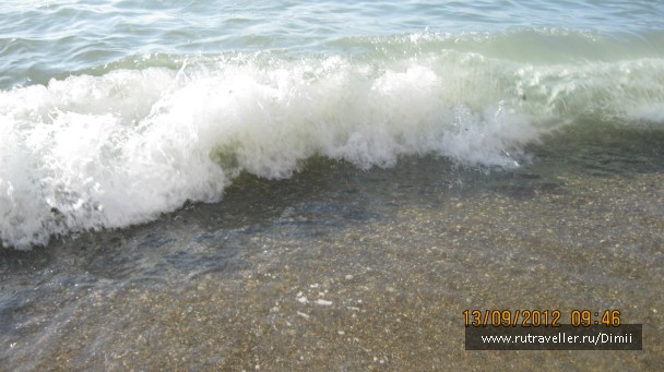 photo 843327
