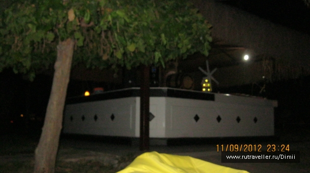 photo 843340
