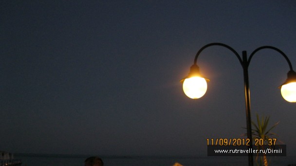 photo 843342
