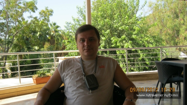 photo 843349