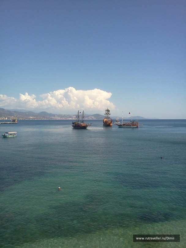 photo 843362