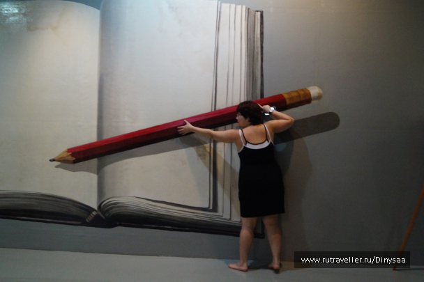 photo 1151812