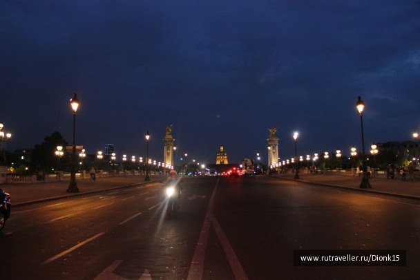 photo 494215