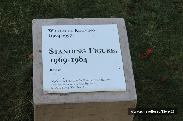photo 494231