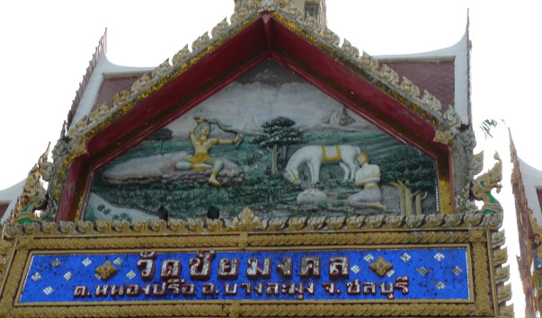 P1020968