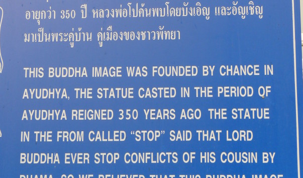 P1020955