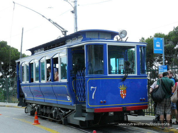 photo 84623