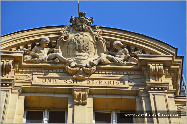 photo 1191921