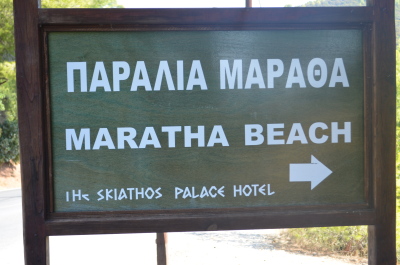 photo 573663