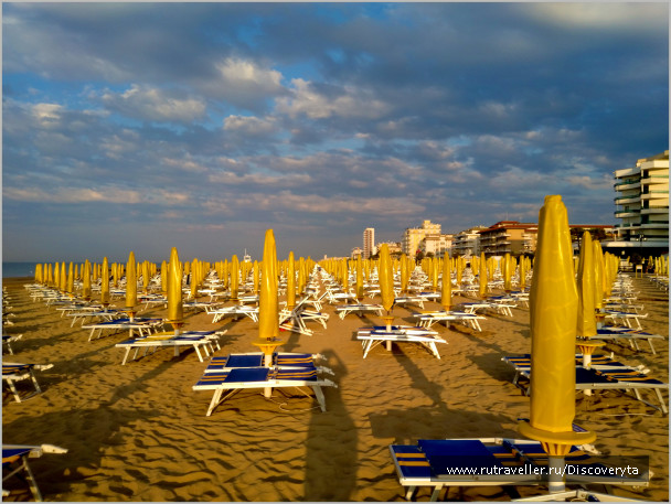photo 1650761