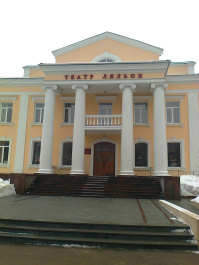 photo 424693