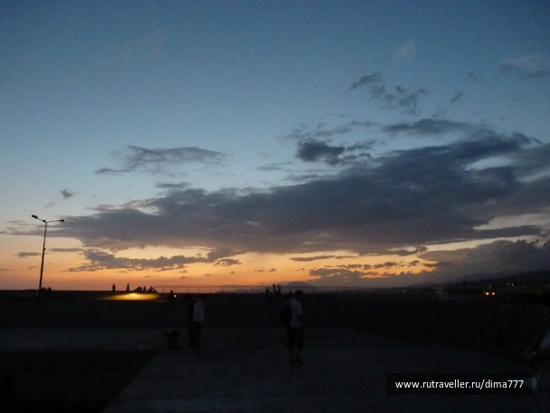 photo 266466