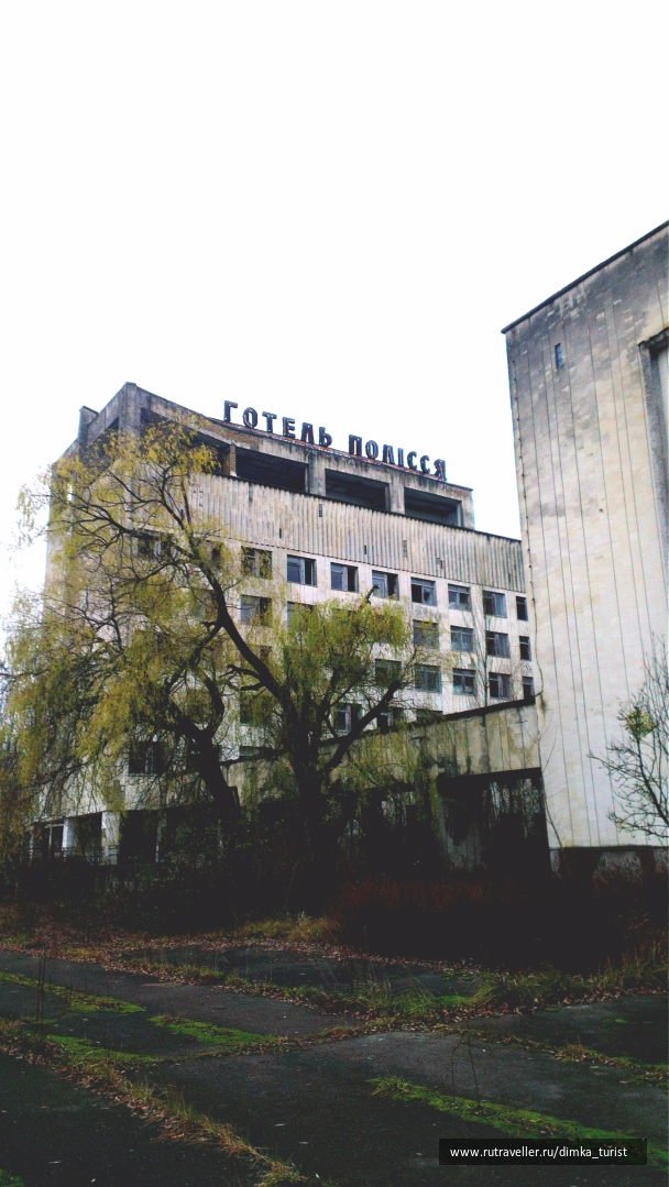 photo 1038362