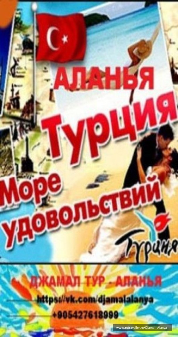 photo 1413358