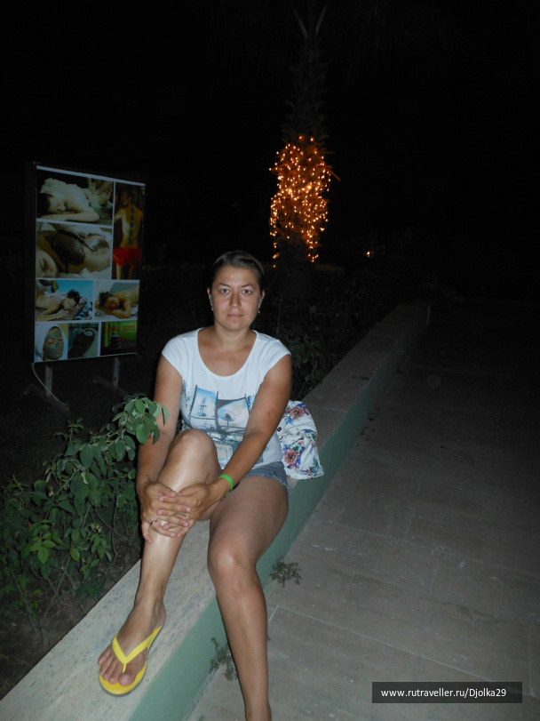 photo 483020